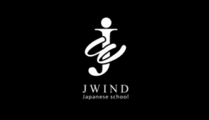 Logo Perusahaan Jepang Wind Indonesia (JWIND) - Lowongan Kerja Pelatihan Bahasa Jepang