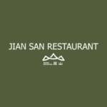 Logo Perusahaan Jian San Restaurant - Lowongan Server – Cook