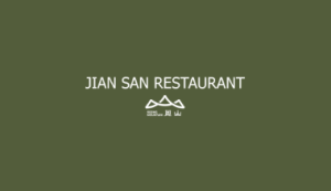Logo Perusahaan Jian San Restaurant - Lowongan Kerja Server – Cook